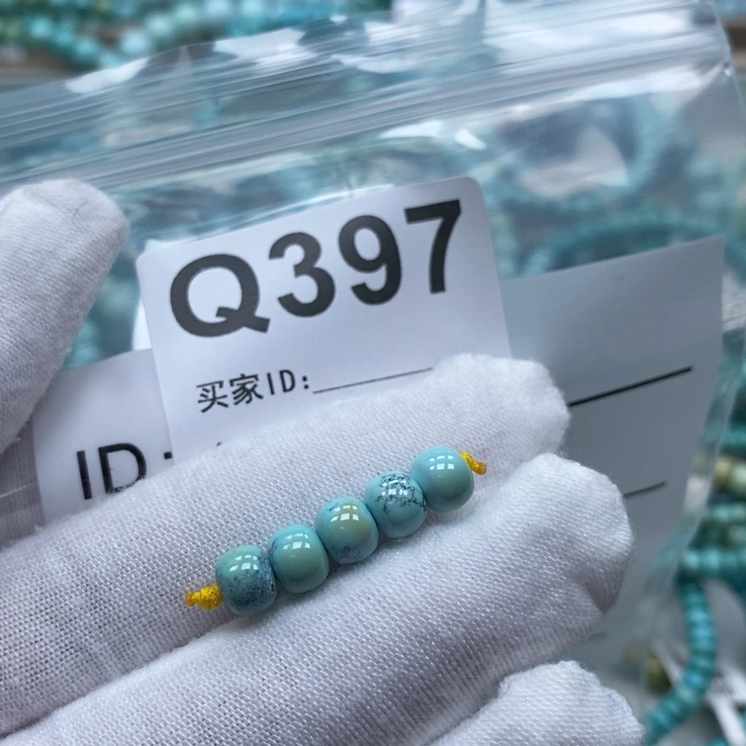 玛瑙/玉髓未镶嵌珠宝奇石