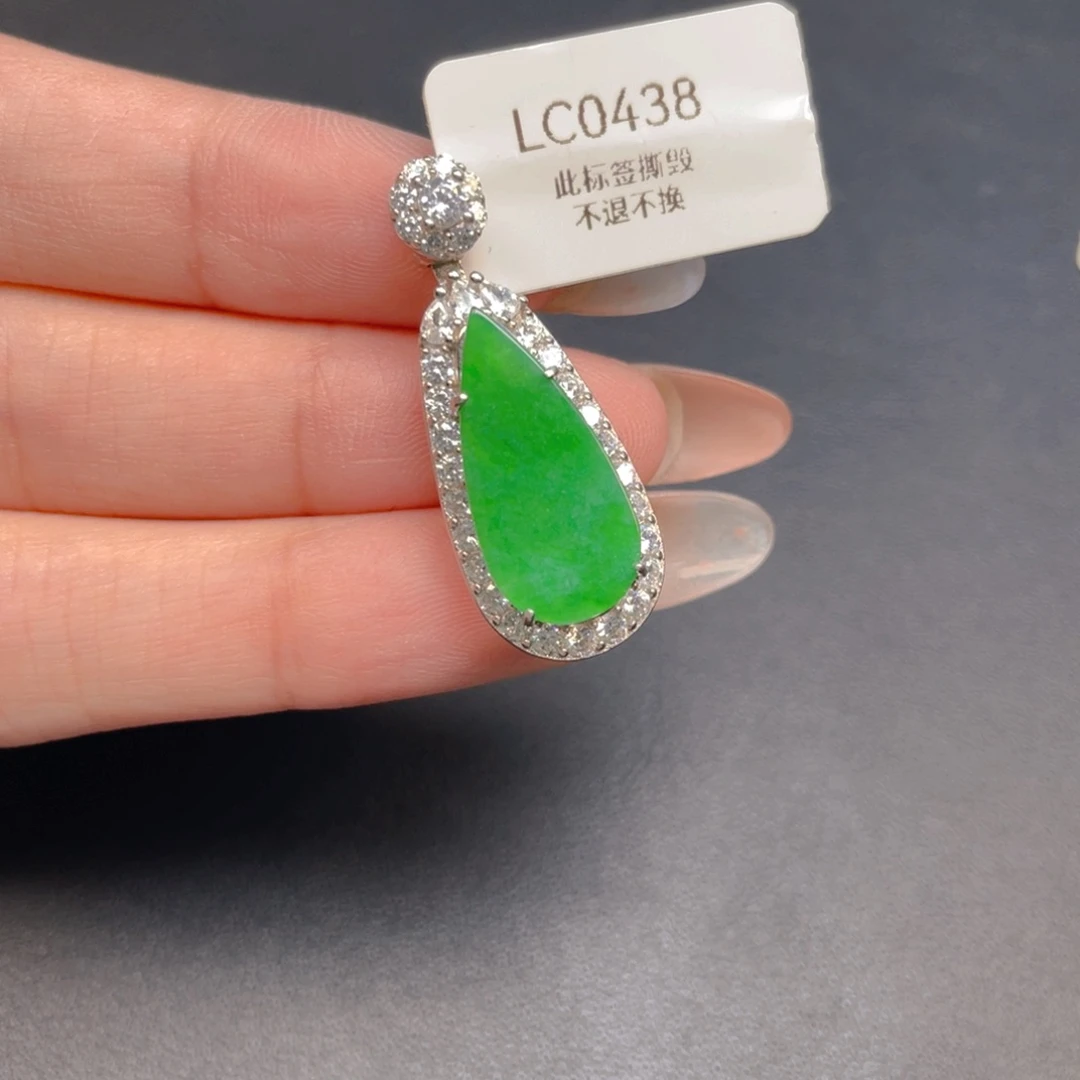 【闪购商品】吊坠(不含链)银S925镶嵌翡翠