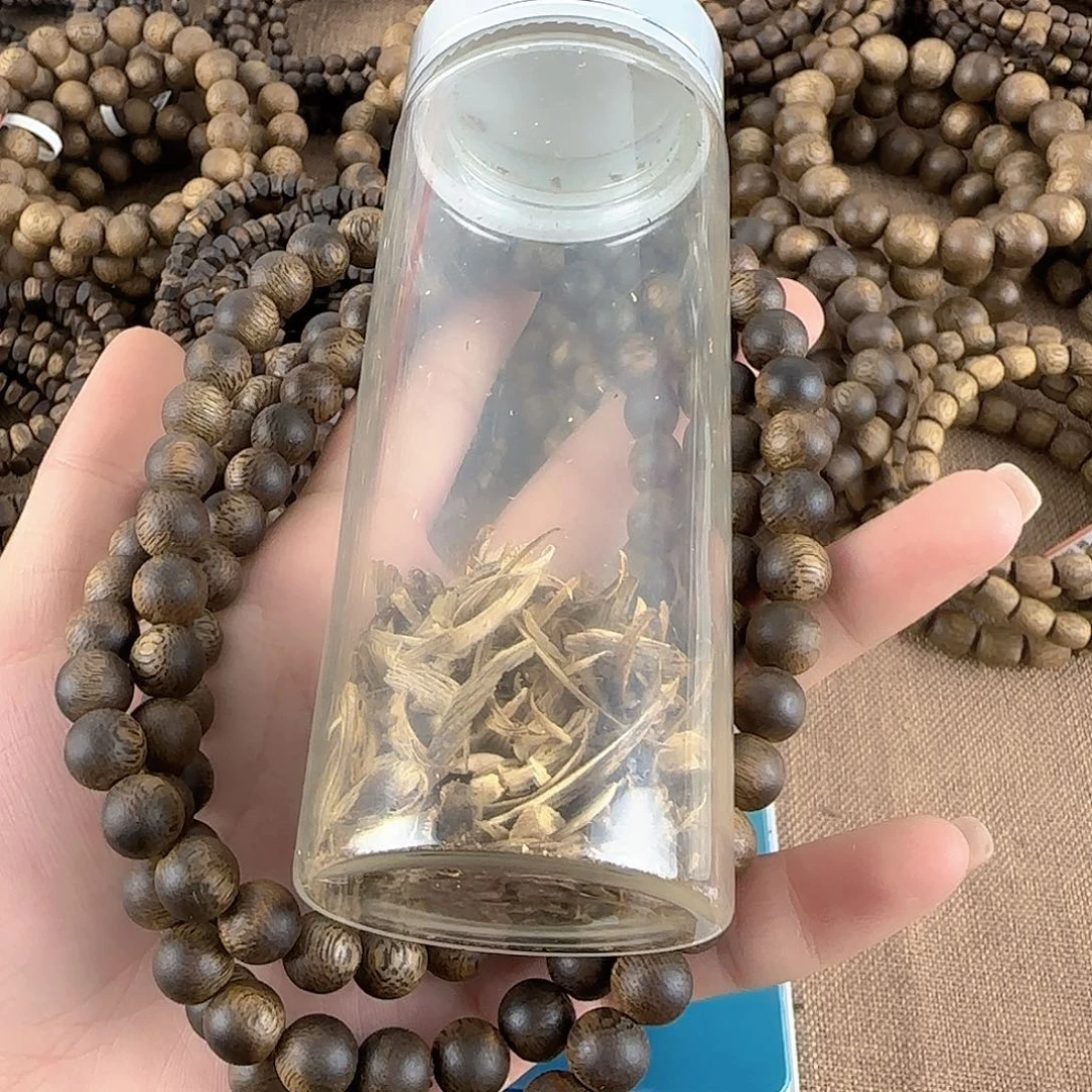 肥***聪沉香沉香碎屑奇楠沉香沉浮白琪09圆珠45g多圈多样性发一