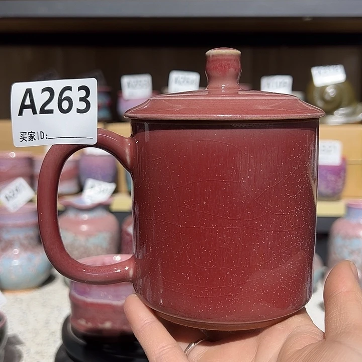 钧瓷瓶子钧瓷杯子