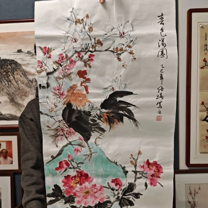 国画贾海瑞老师手绘