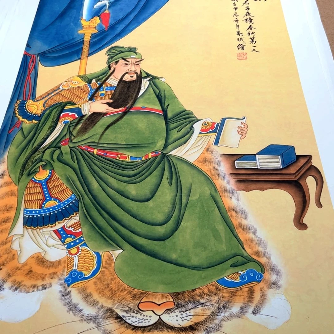 国画秦老师工笔也读春秋