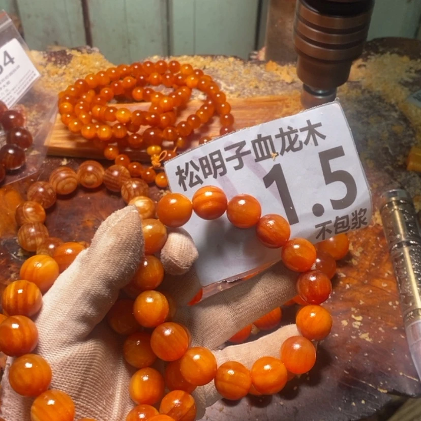 【闪购商品】松木（琥珀木）手串/手链