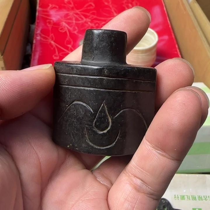 杨***萧一物一拍 小杂物见