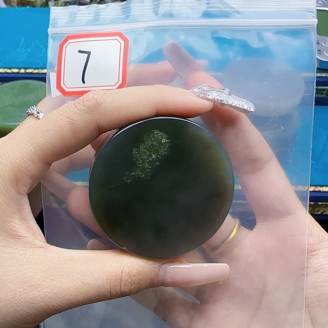 和田玉未镶嵌珠宝半成品