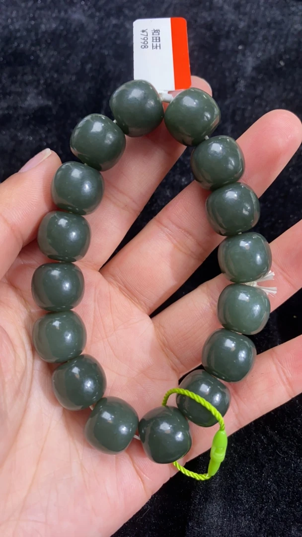 纯天然和田玉且末蓝卡14老型珠