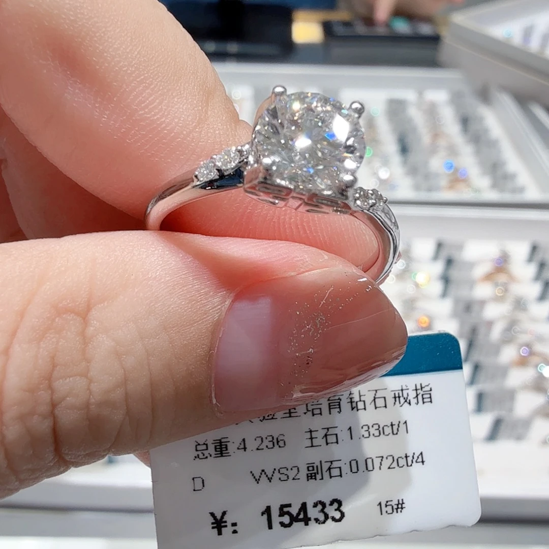 18K金镶嵌实验室培育钻石