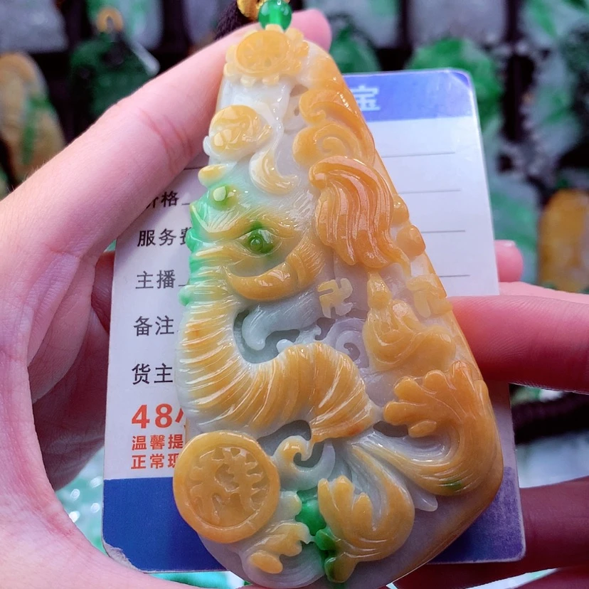【闪购商品】翡翠颈饰未镶嵌天然