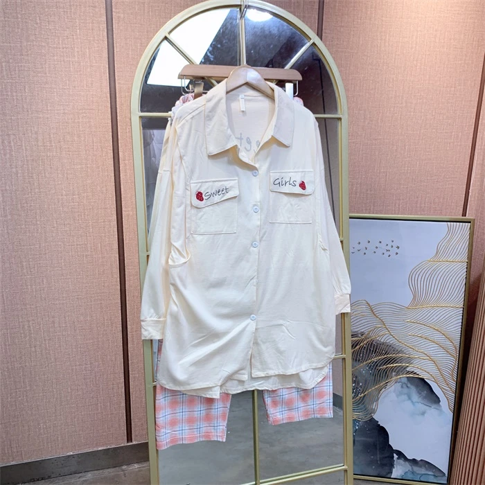 U376杏色孕妇衣两件套M90-120L130