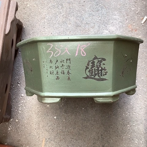 紫砂花盆手工制作