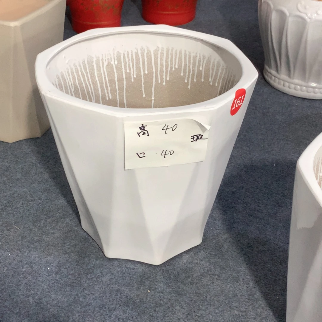 陶瓷花盆微瑕系列