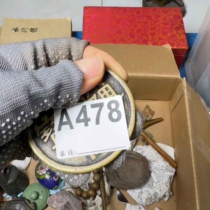 随***缘腾煜工艺品铜件478