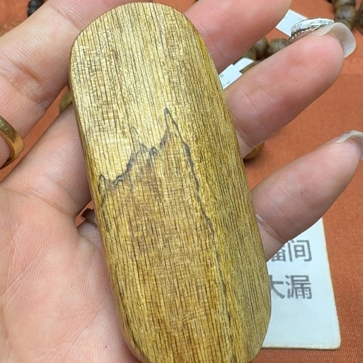 沉香碎屑沉香馨安居沉香88888