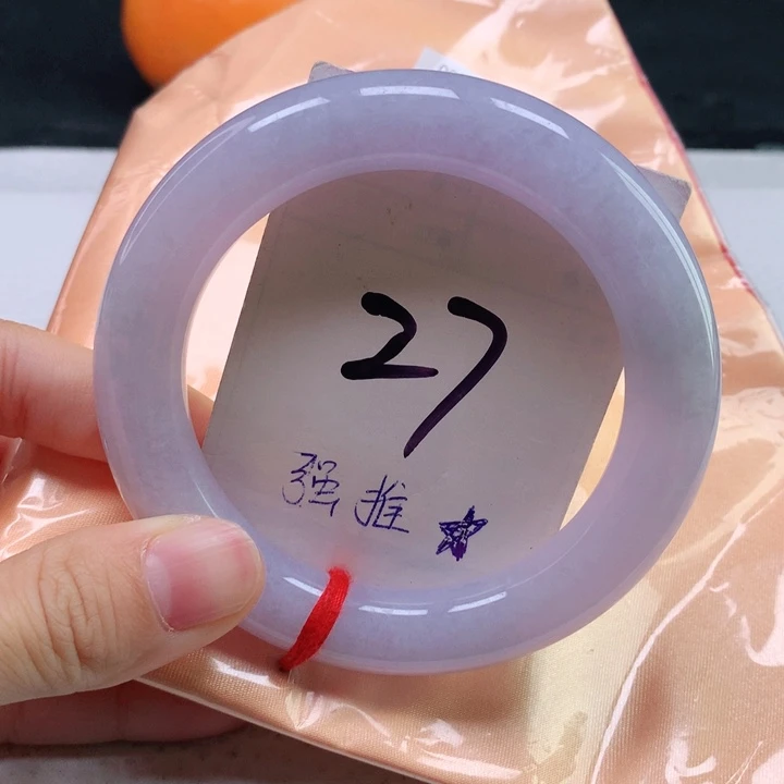 翡翠手镯未镶嵌56圆