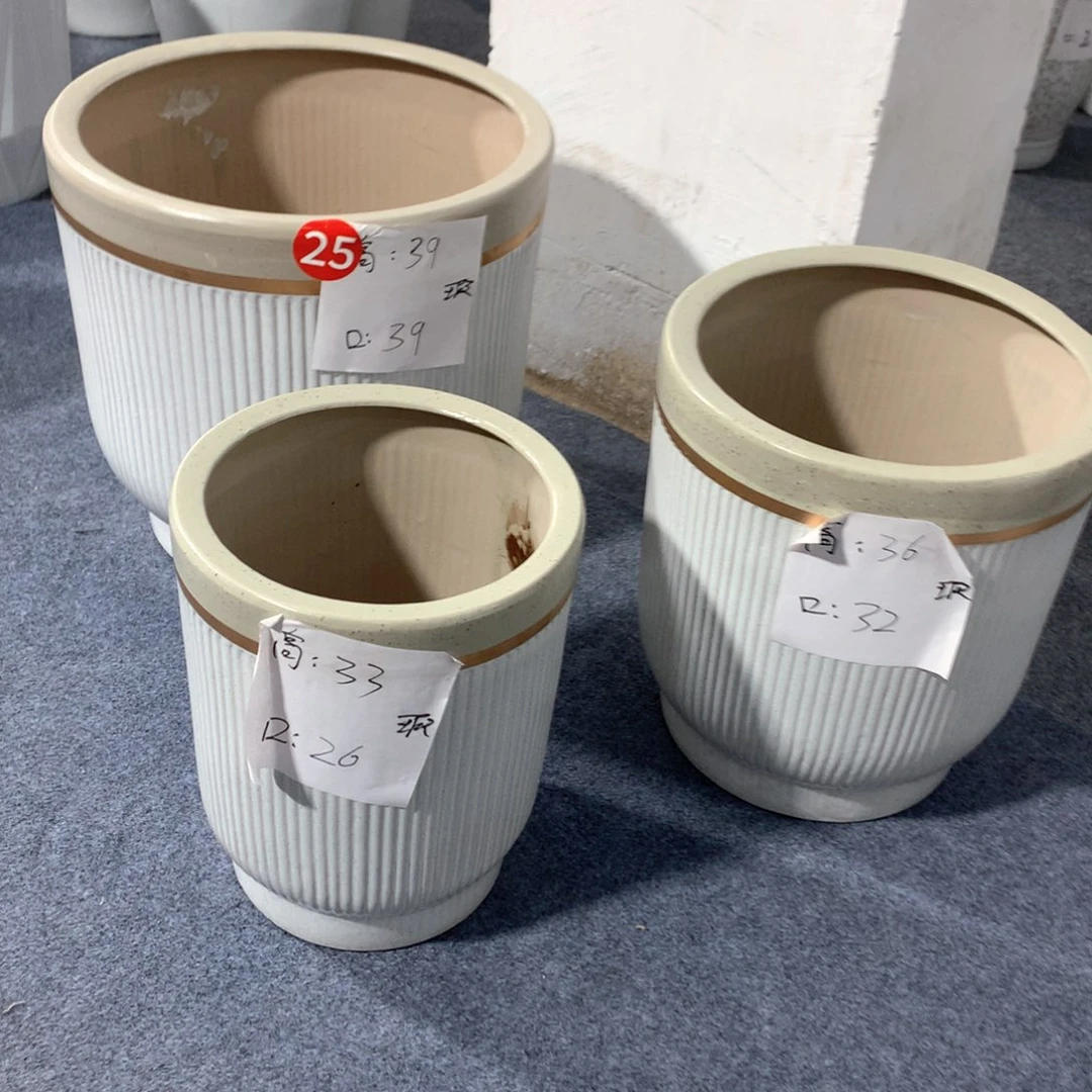 陶瓷花盆微瑕系列