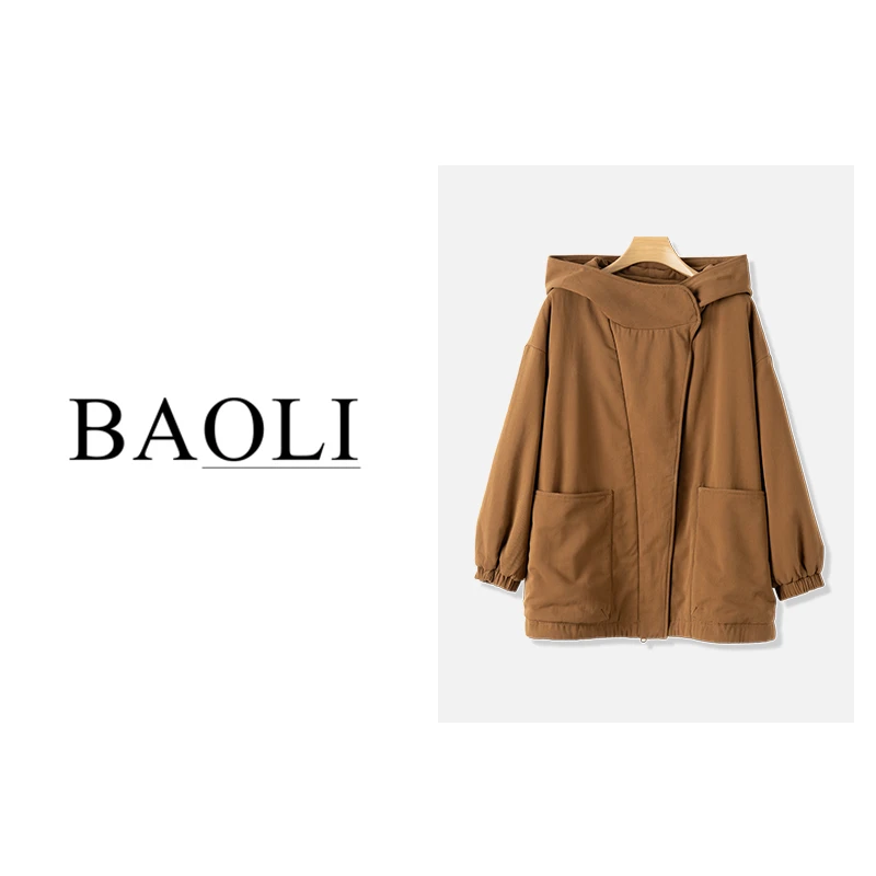 2025冬季新款时尚休闲百搭宽松连帽女士棉衣BXY223313