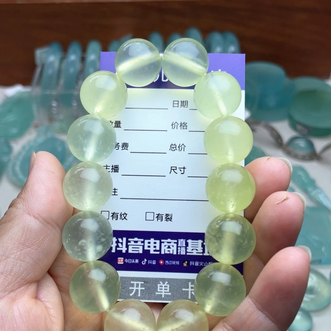 未镶嵌蛇纹石玉手链