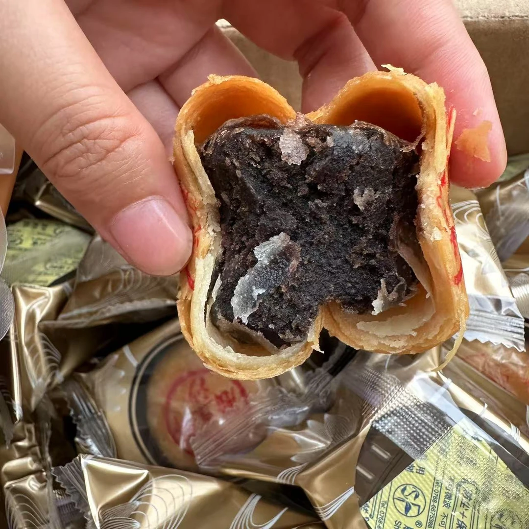 【益娜娜专属】乌豆沙朥饼480-500g