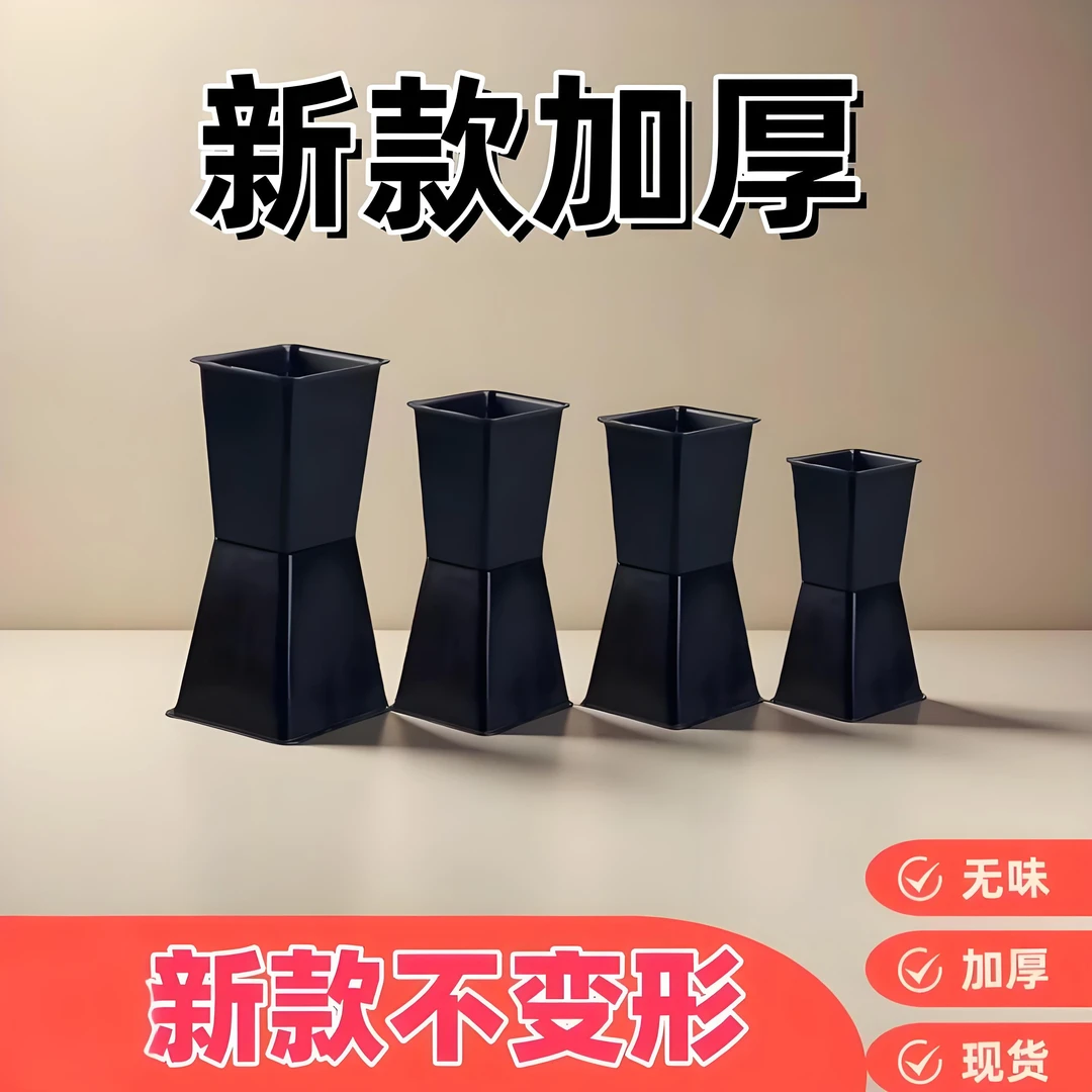 方墩墩包花神器特厚加厚中腰小号中号迷你方墩墩方墩墩插花神器