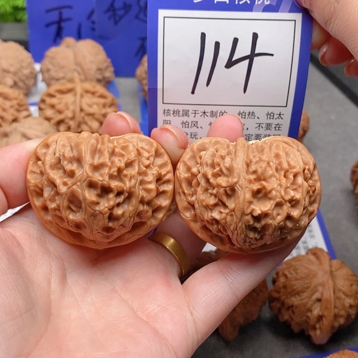 把件桃核45宫灯114