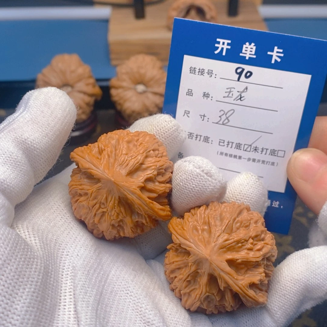 桃核吊坠文玩核桃