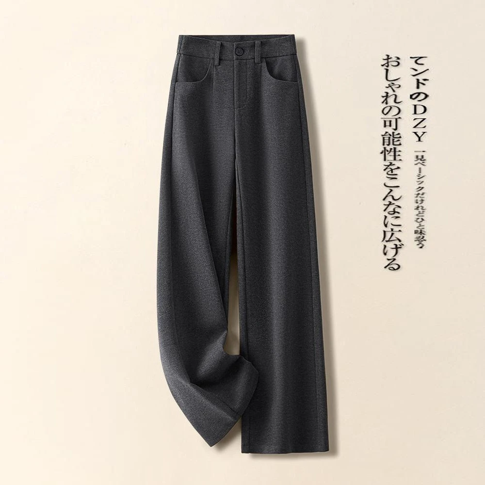 灰色毛呢阔腿裤女秋冬款2025新款软糯垂感休闲拖地裤加厚直筒裤子