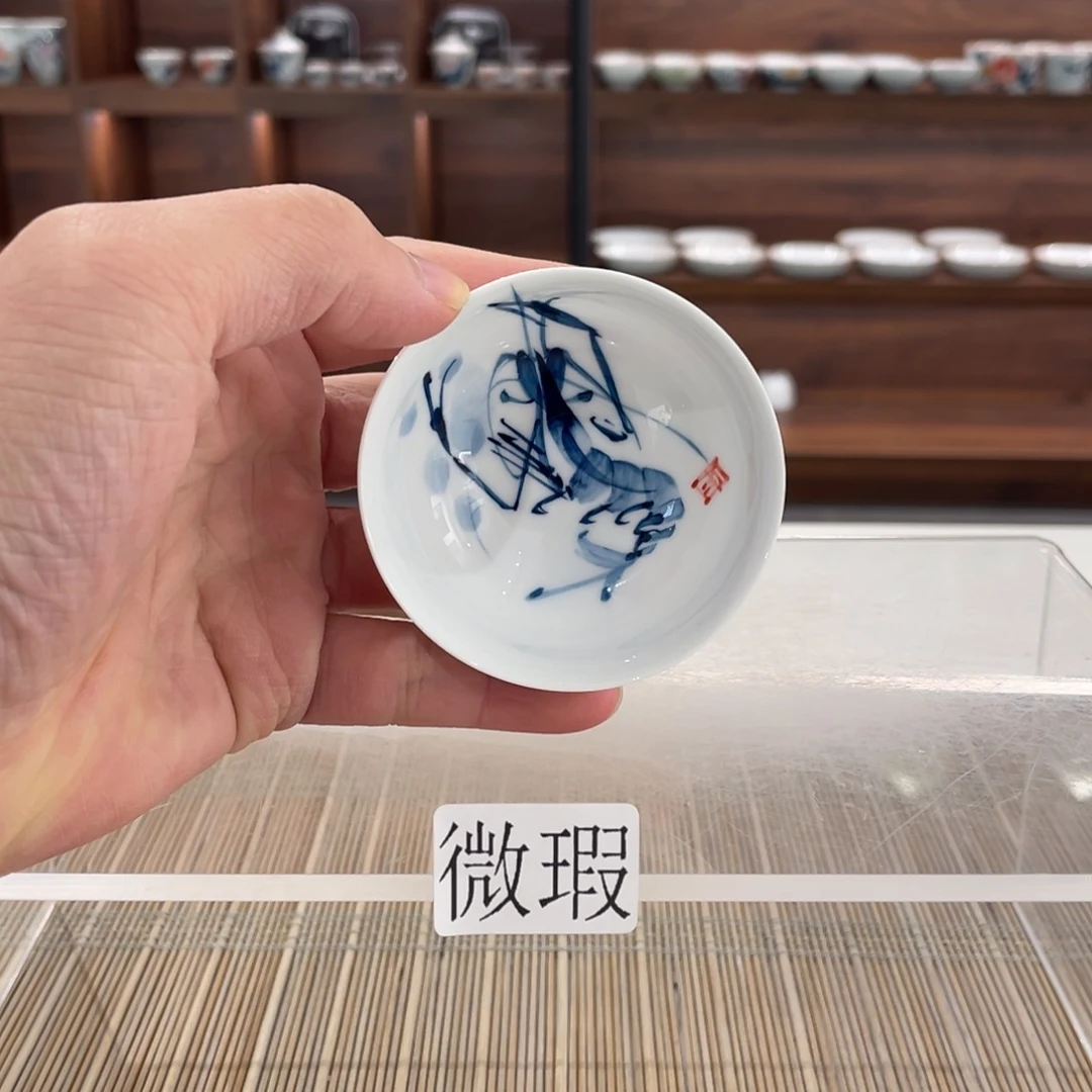 釉下手绘茶具微瑕