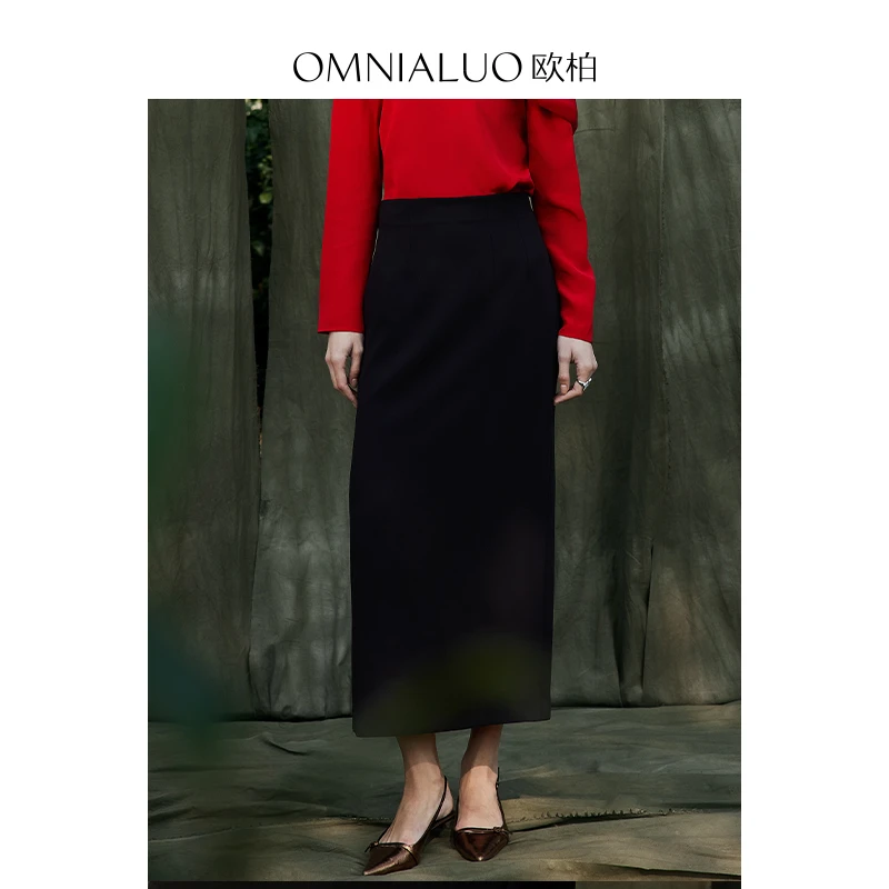 欧柏兰奴高端黑色半身裙女高腰2025春装新款百搭显瘦大码直筒长裙