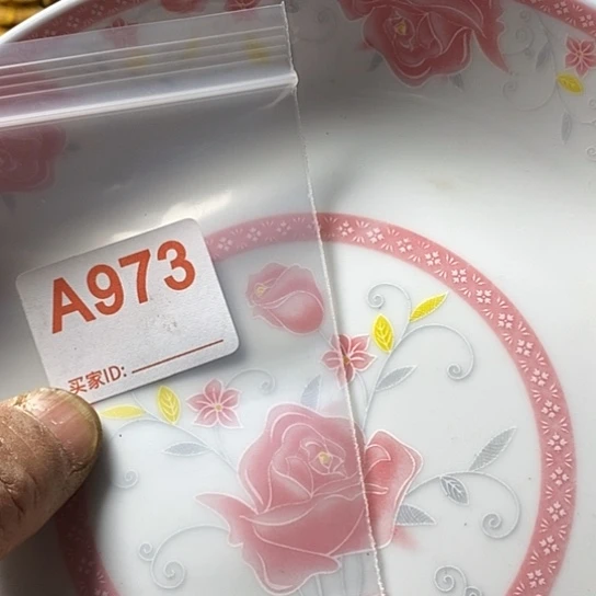 罐人*我想说什么都没有