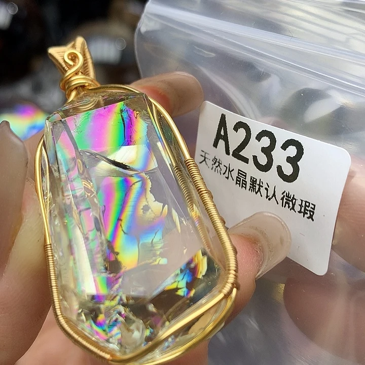 水晶吊坠未镶嵌水晶