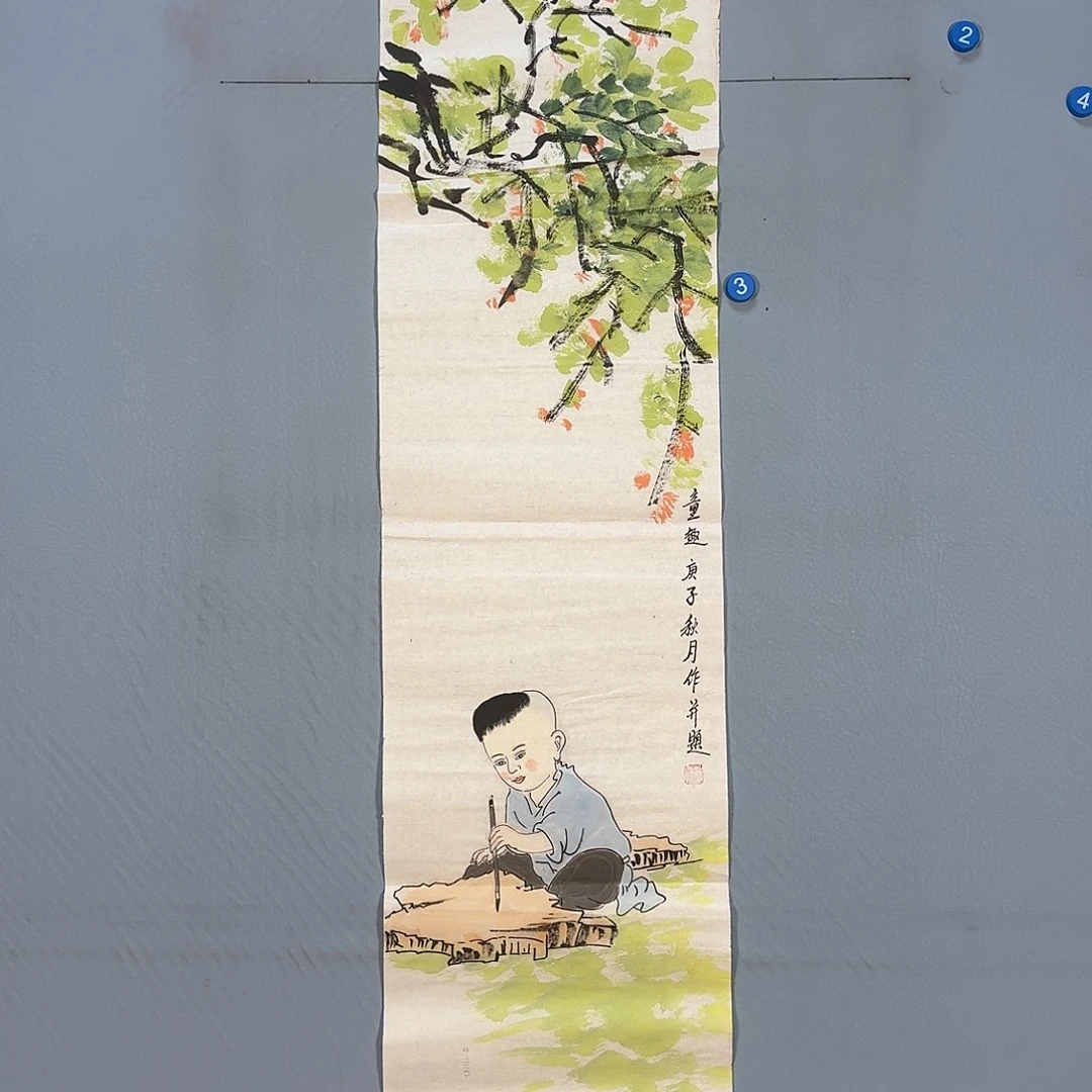 国画407 集来啦啦啦啦啦啦