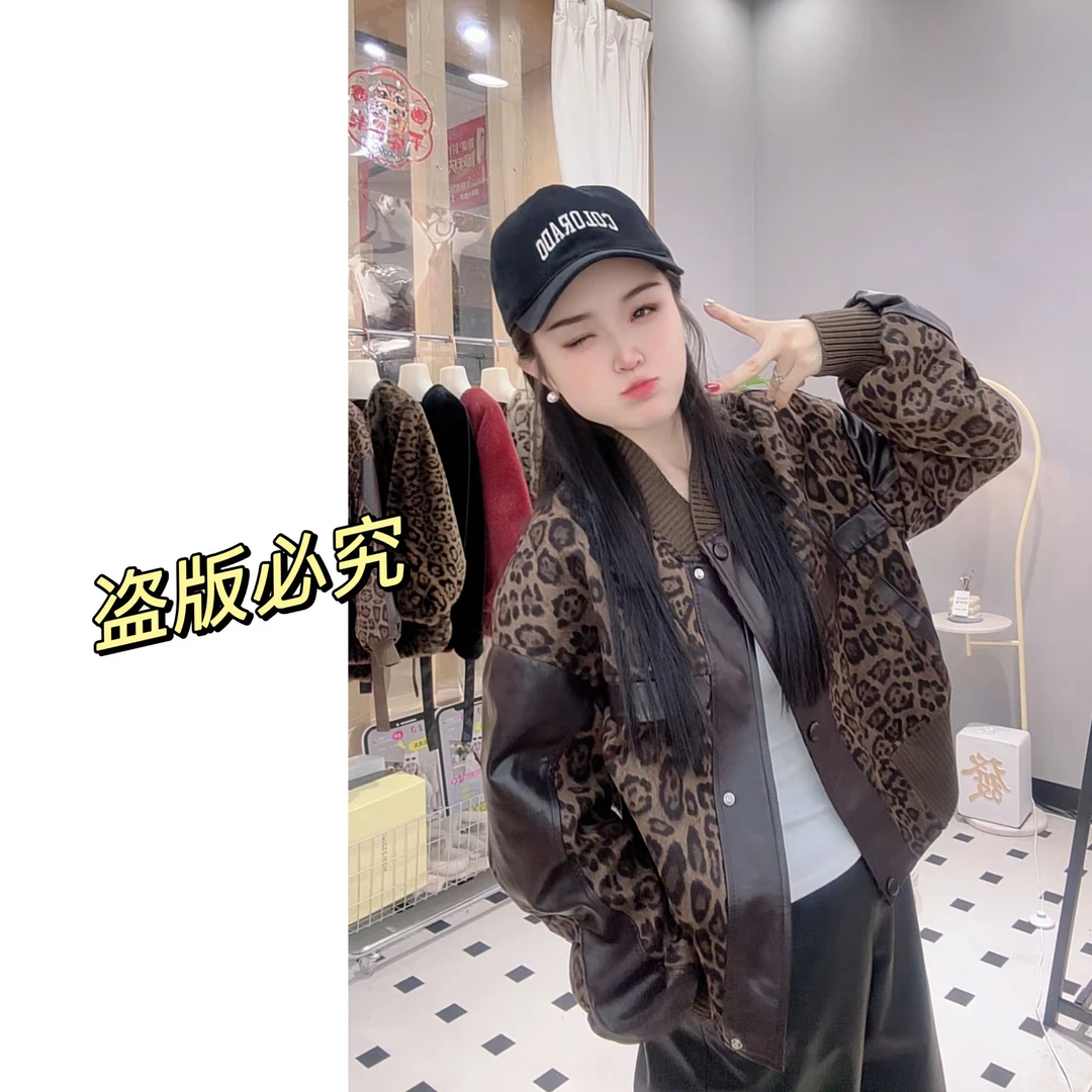【薇薇家 实体版本】2025春秋新款豹纹拼接时尚百搭棒球服皮短外套