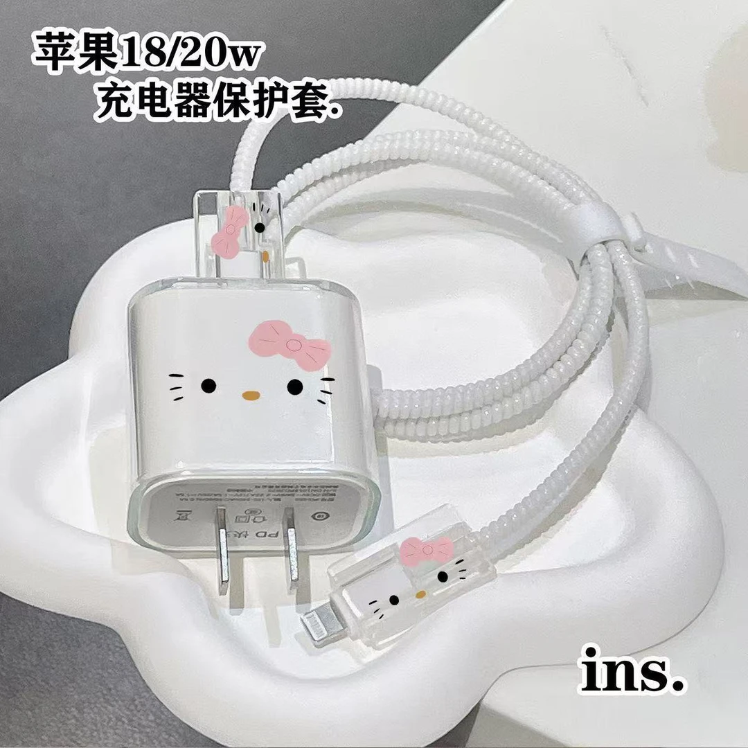 苹果16充电器保护套适用iPhone15/14/13数据线iPad11/air6防折断