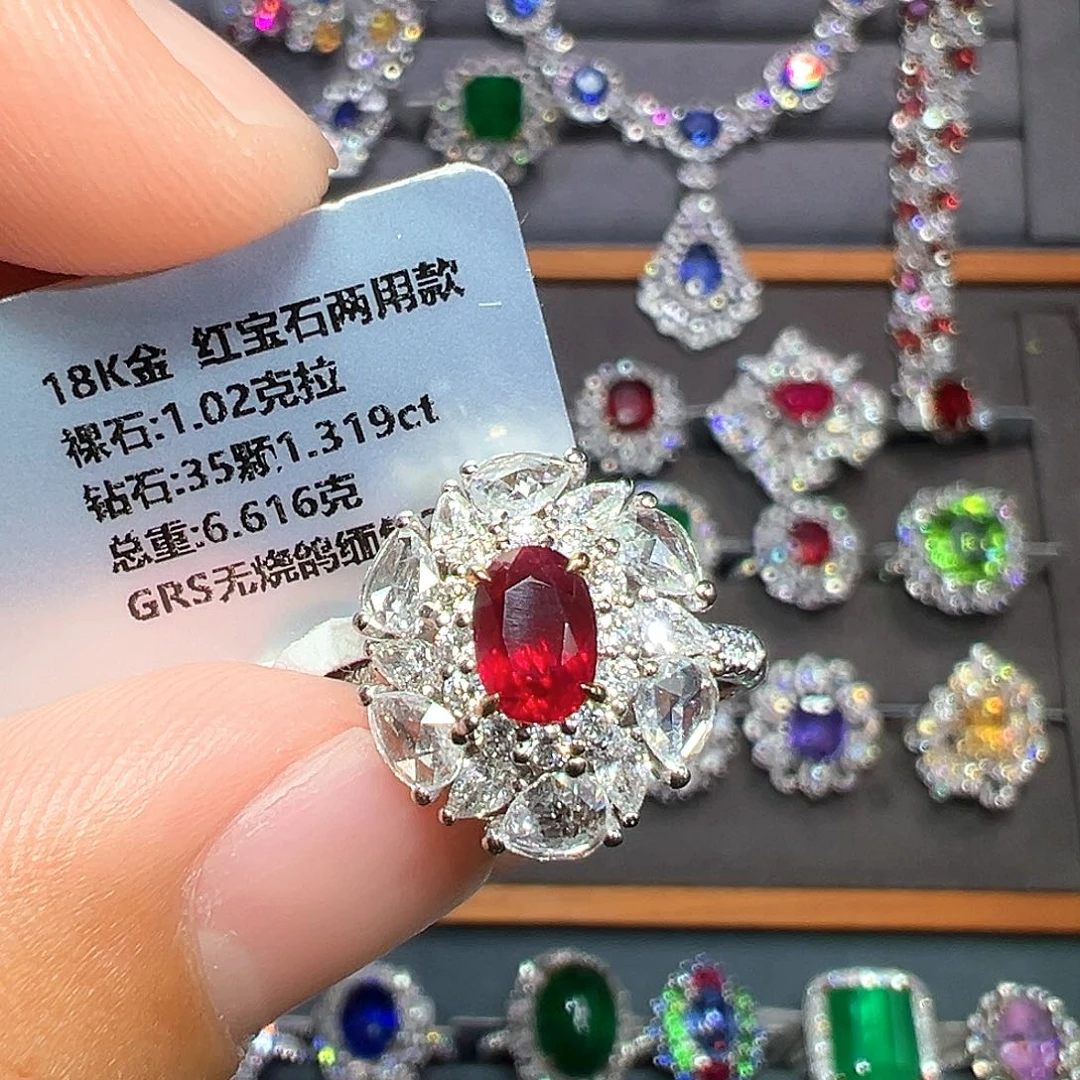 戒指18K金镶嵌红宝石