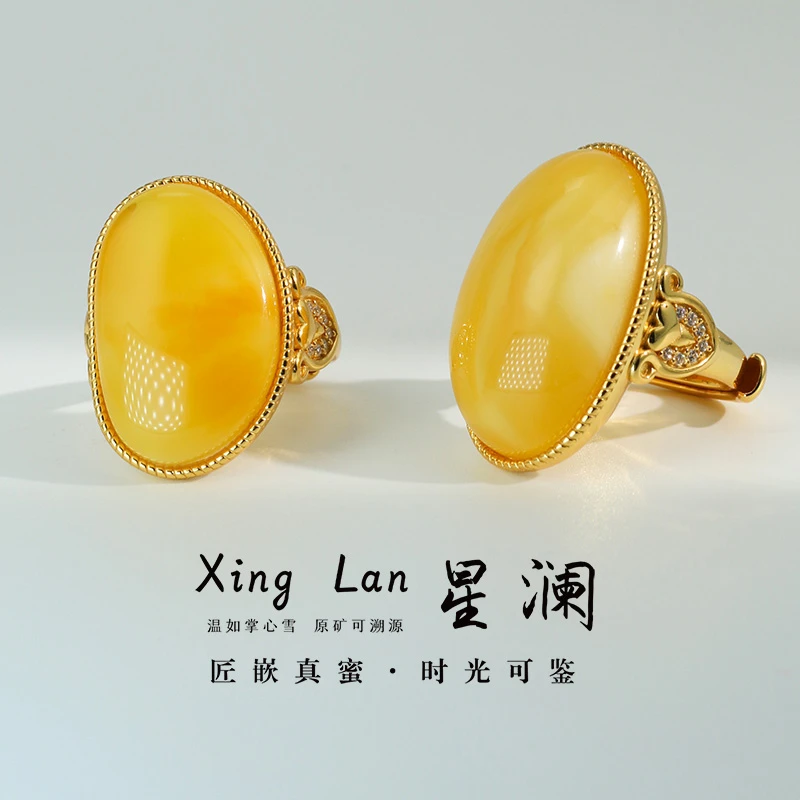 S925银镶嵌蜜蜡白蜡蛋面戒指（多样性发其一）