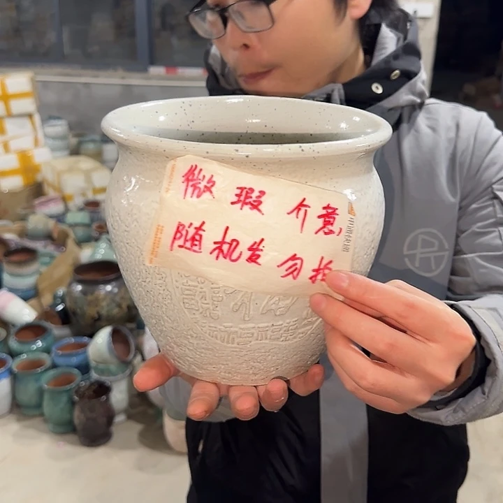 地下要普及啦啦呀花盆