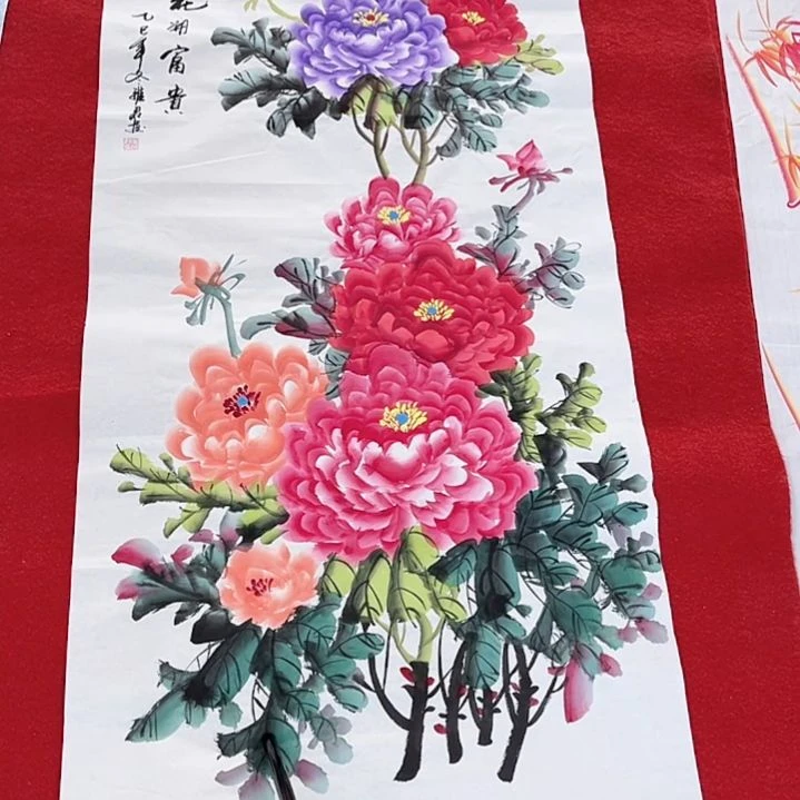 国画一二三一二三