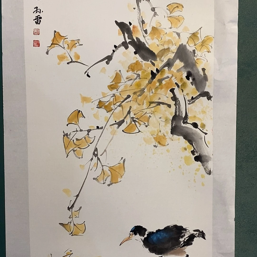 书法孙雷花鸟作品精品