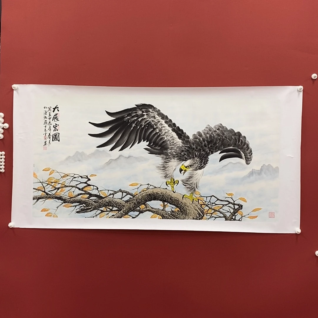 国画易云波四尺140*70精品佳作