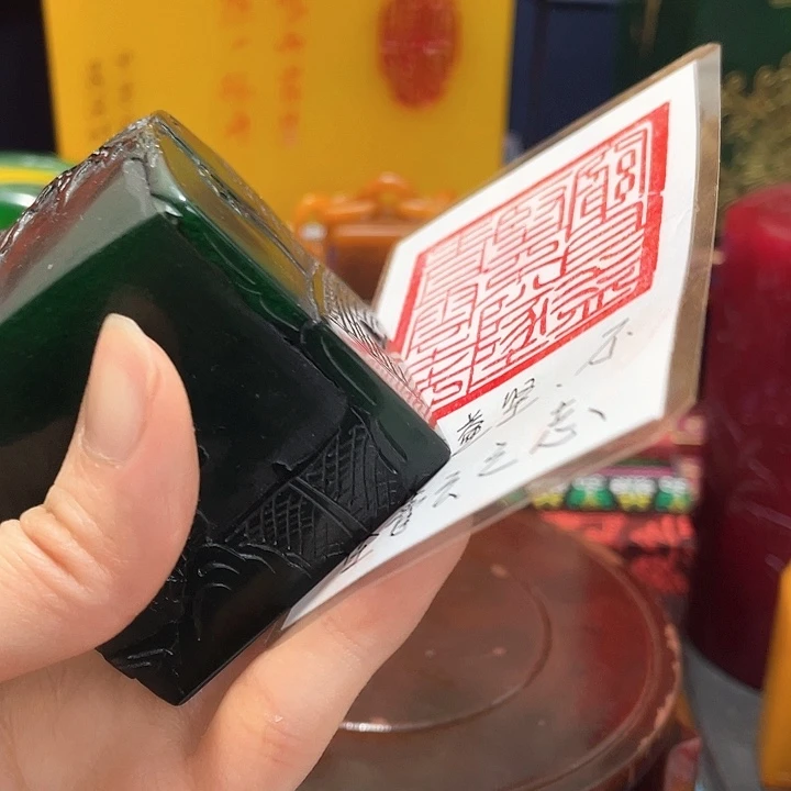 寿山石印石篆刻印章引首章闲章姓名章生日礼物