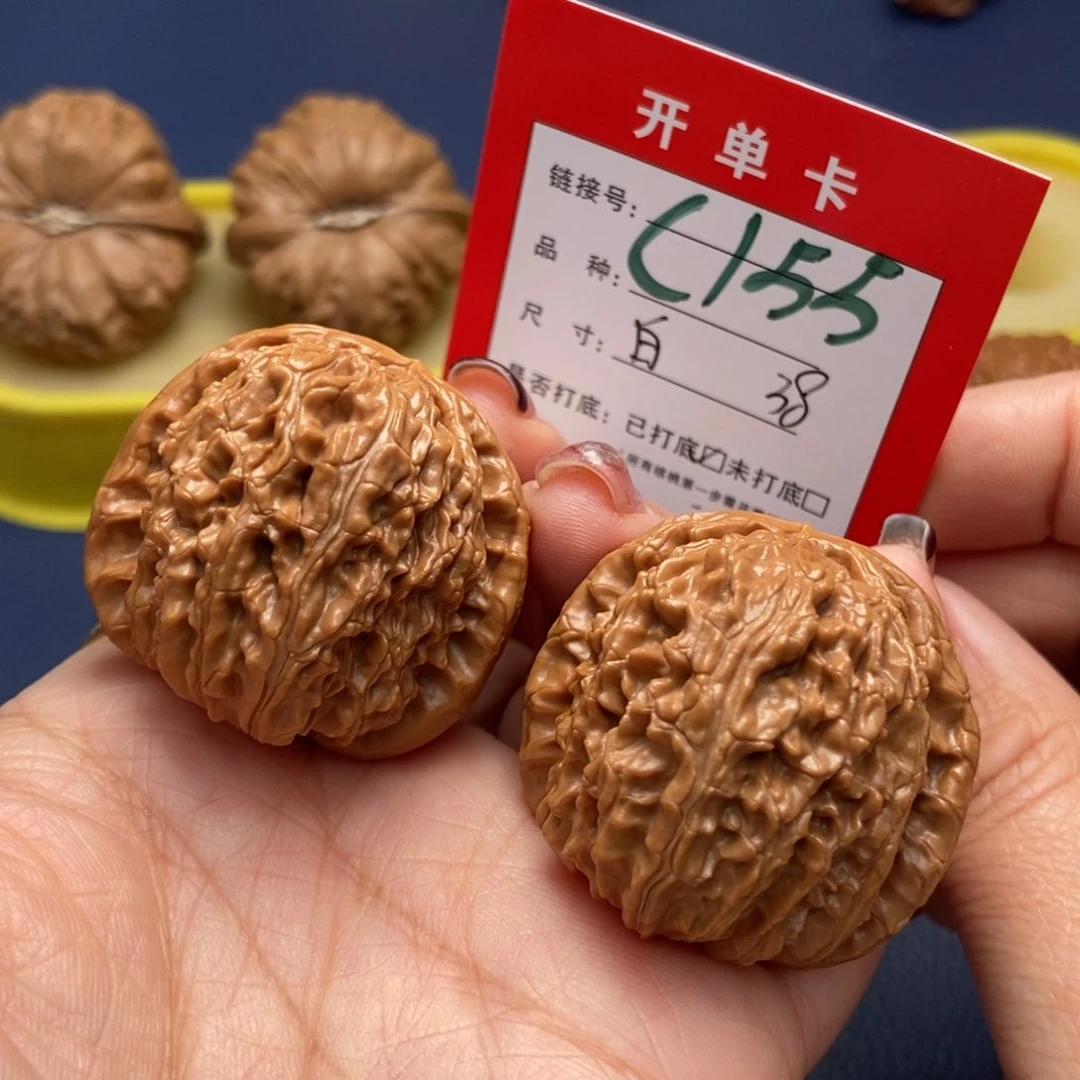 桃核吊坠文玩核桃