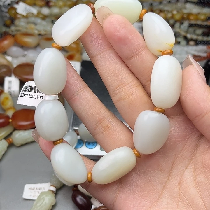 和田玉（糖玉）未镶嵌手链