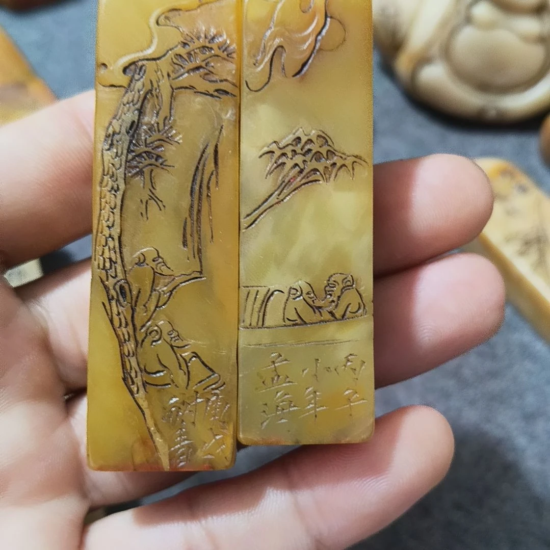 黄***师石材一物一拍包邮到家