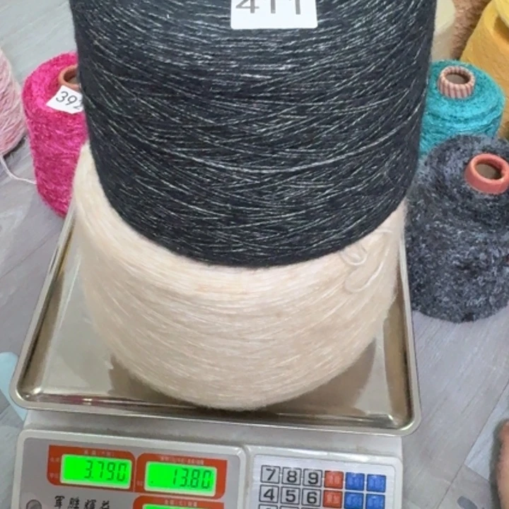 织绣411号米啦喷，黑白喷
