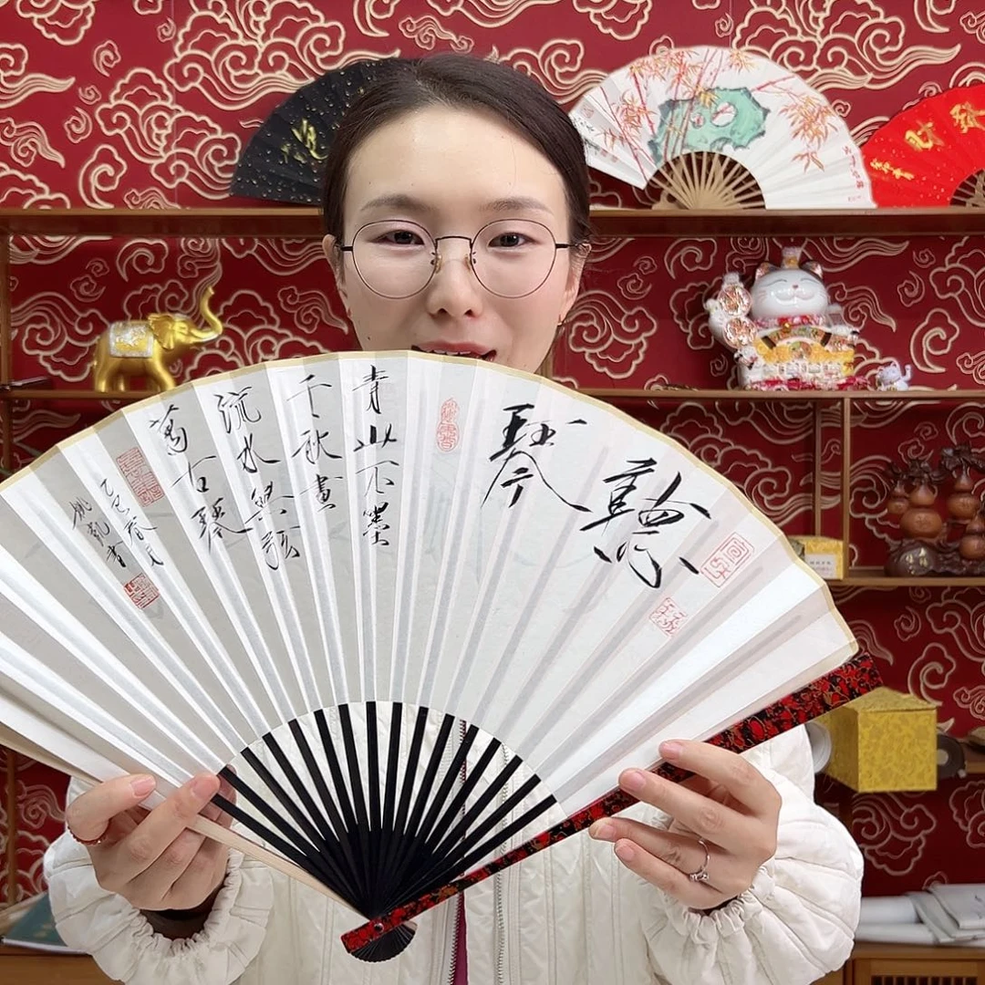 书法书法 95寸红大漆手写手绘 默认粘好