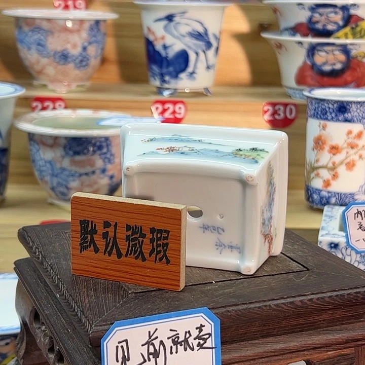 手工手绘陶瓷内口6.7/5.7高3.3