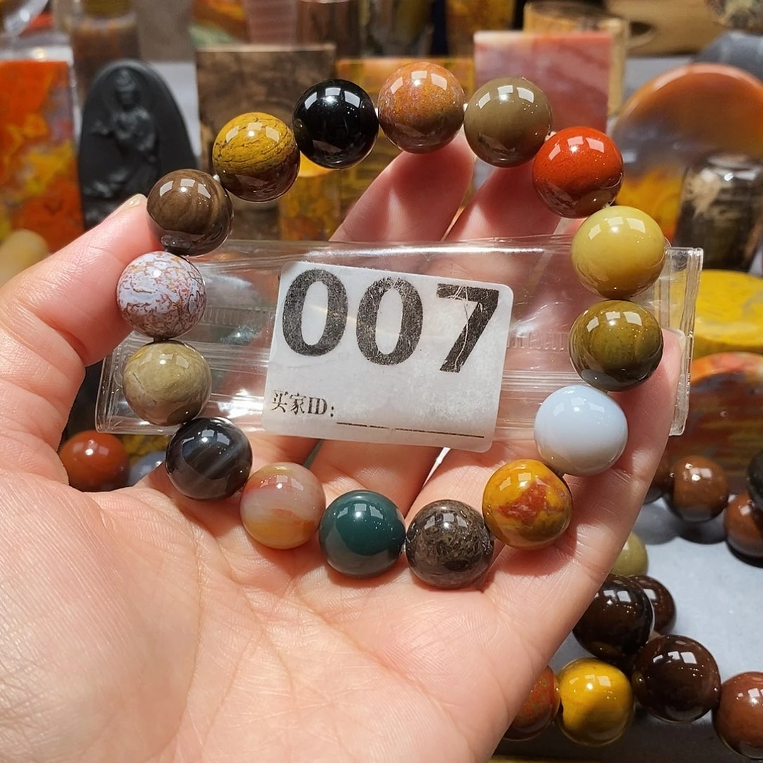 硅化玉天然北票硅化玉手串未镶嵌