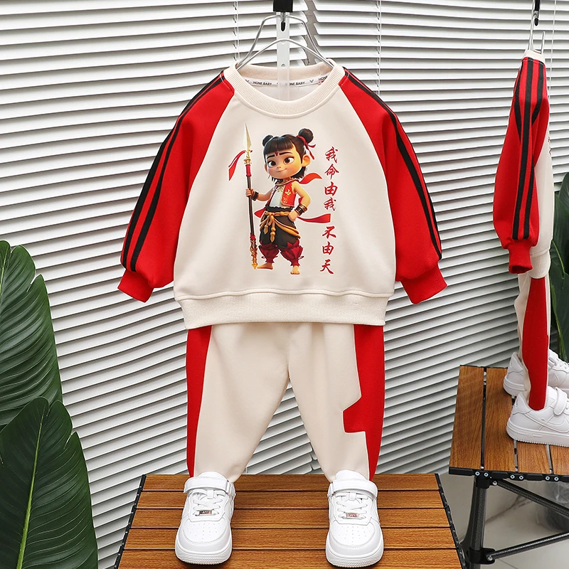 哪吒男童春装套装2025新款帅气时髦宝宝运动休闲衣服儿童两件套潮
