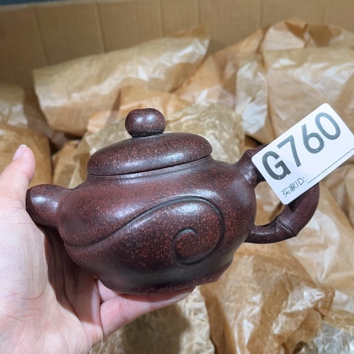 茶壶紫砂紫砂茶壶760
