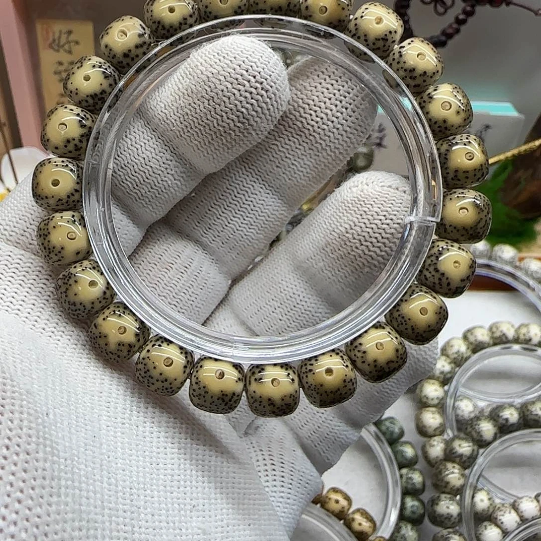 手串星月菩提卡10黄金瞳